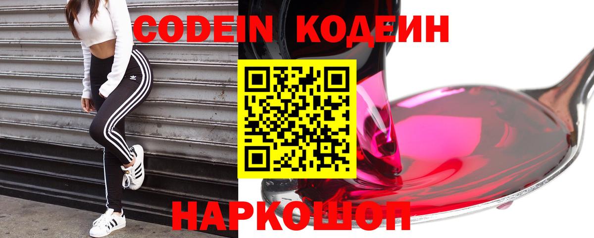 Гашиш Ухта