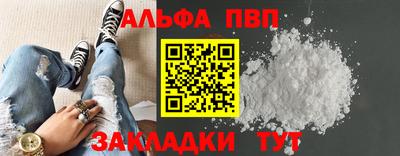 ешки Кулебаки