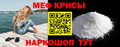 ешки Кулебаки