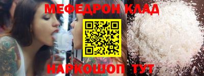 ешки Кулебаки