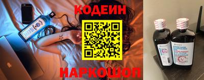 mdpv Кунгур