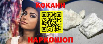ешки Кулебаки