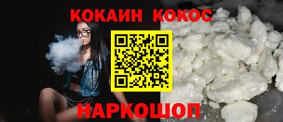 mdpv Кунгур