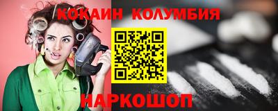 mdpv Кунгур
