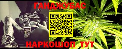 mdpv Кунгур