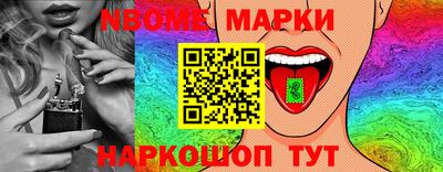 стафф Кумертау