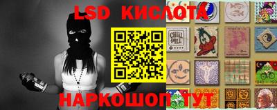 ешки Кулебаки