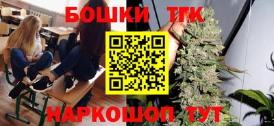 ешки Кулебаки