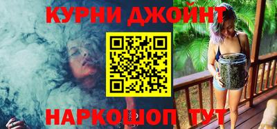 mdpv Кунгур