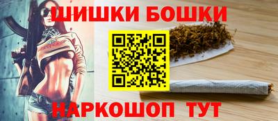 ешки Кулебаки