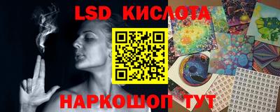 mdpv Кунгур