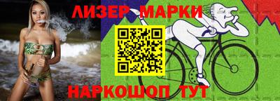 ешки Кулебаки