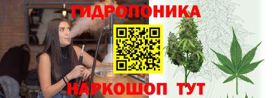 mdpv Кунгур