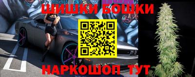 стафф Кумертау