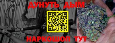ешки Кулебаки