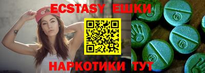 ешки Кулебаки
