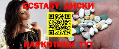 стафф Кумертау