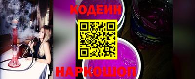 стафф Кумертау