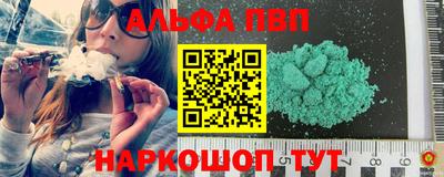ешки Кулебаки
