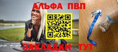 ешки Кулебаки