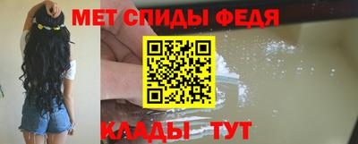стафф Кумертау
