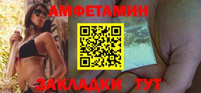 ешки Кулебаки