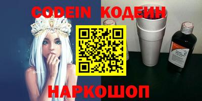 ешки Кулебаки