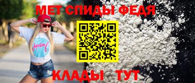 стафф Кумертау