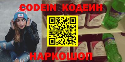 mdpv Кунгур