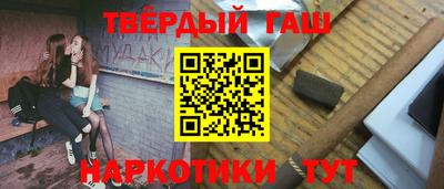 mdpv Кунгур