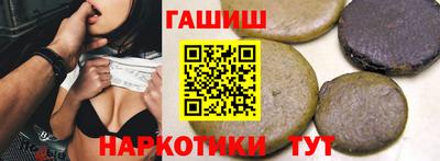 стафф Кумертау