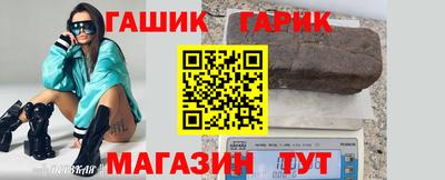 mdpv Кунгур