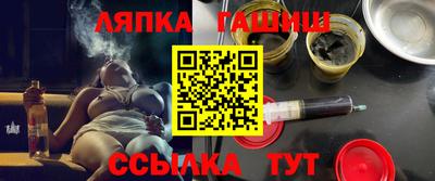 стафф Кумертау