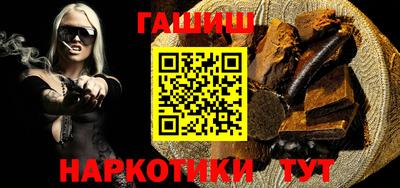 mdpv Кунгур