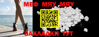 ешки Кулебаки