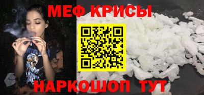 ешки Кулебаки