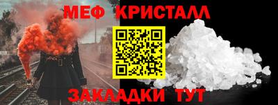 ешки Кулебаки